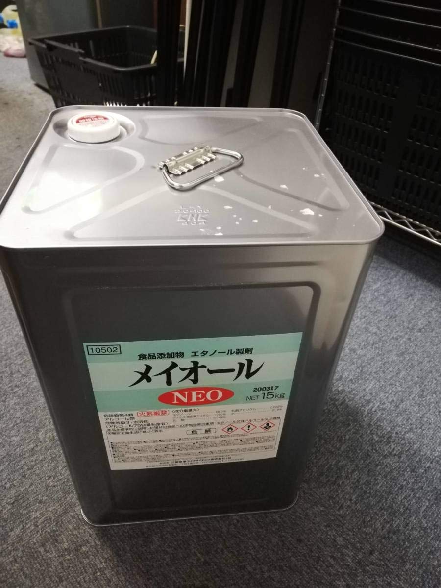 Amazon.co.jp: 除菌防臭エタノール製剤 メイオールNEO 15kg : ドラッグ